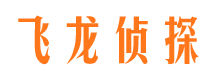 果洛市婚姻调查